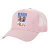 Adult Structured Trucker Hat, with Mesh, PINK (100% COTTON, ADULT, UNISEX, ONE SIZE)