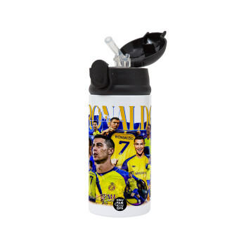 Cristiano Ronaldo Al Nassr, Children's hot water bottle, stainless steel, with safety straw, Black (360ml) BPA-FREE