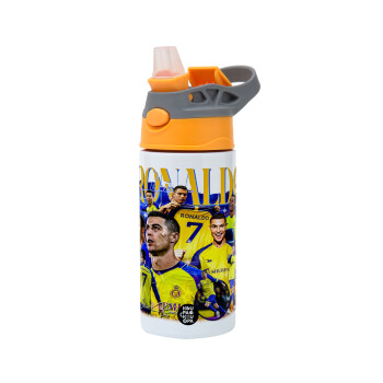 Cristiano Ronaldo Al Nassr, Children's hot water bottle, stainless steel, with safety straw, Orange/Grey (360ml) BPA-FREE