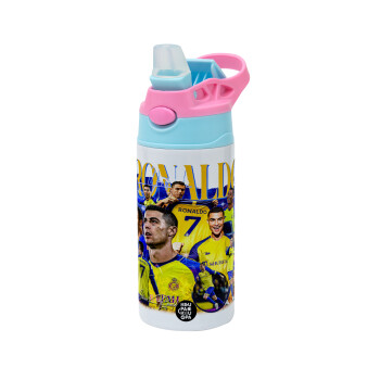 Cristiano Ronaldo Al Nassr, Children's hot water bottle, stainless steel, with safety straw, Pink/BlueCiel (360ml) BPA FREE