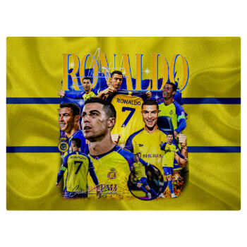 Cristiano Ronaldo Al Nassr, Επιφάνεια κοπής γυάλινη (38x28cm)