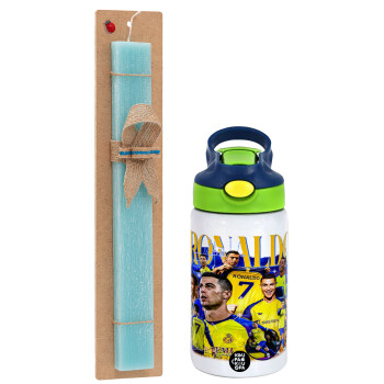 Cristiano Ronaldo Al Nassr, Easter Set, Children's thermal stainless steel bottle with safety straw, green/blue (350ml) & aromatic flat Easter candle (30cm) (TURQUOISE)