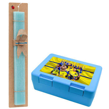 Cristiano Ronaldo Al Nassr, Easter Set, children's snack container BLUE & Easter aromatic flat candle (30cm) (TURQUOISE)