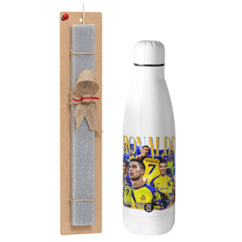 Cristiano Ronaldo Al Nassr, Easter Set, metallic stainless thermos bottle (500ml) & scented flat Easter candle (30cm) (GRAY)