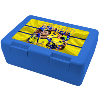 Cristiano Ronaldo Al Nassr, Παιδικό δοχείο κολατσιού ΜΠΛΕ 185x128x65mm (BPA free πλαστικό)