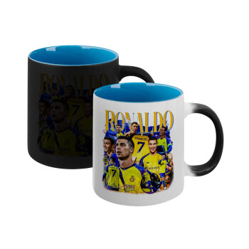 Cristiano Ronaldo Al Nassr, Κούπα Μαγική εσωτερικό μπλε, κεραμική 330ml που αλλάζει χρώμα με το ζεστό ρόφημα (1 τεμάχιο)