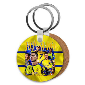 Cristiano Ronaldo Al Nassr, Μπρελόκ Ξύλινο στρογγυλό MDF Φ5cm