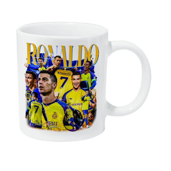 Cristiano Ronaldo Al Nassr, Κούπα Giga, κεραμική, 590ml