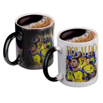 Cristiano Ronaldo Al Nassr, Color changing magic Mug, ceramic, 330ml when adding hot liquid inside, the black colour desappears (1 pcs)