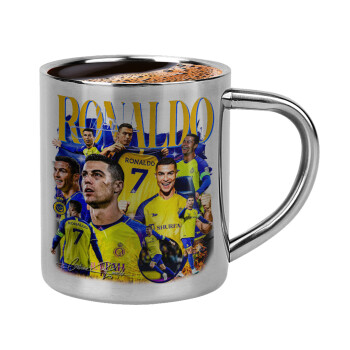 Cristiano Ronaldo Al Nassr, Double-wall metal cup for espresso (220ml)