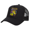 Trucker Hat with Mesh, Black, (COTTON, KIDS, UNISEX, ONE SIZE)