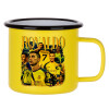 Metallic enamel MATT Yellow cup 360ml