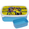 ΜΠΛΕ παιδικό δοχείο φαγητού (lunchbox) M18 x Π13 x Υ6cm