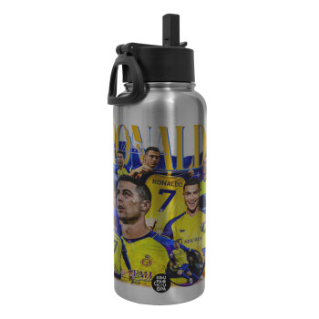 Cristiano Ronaldo Al Nassr, Metal mug thermo Silver with Straw and Spout Lid (Stainless steel), double wall, 950ml