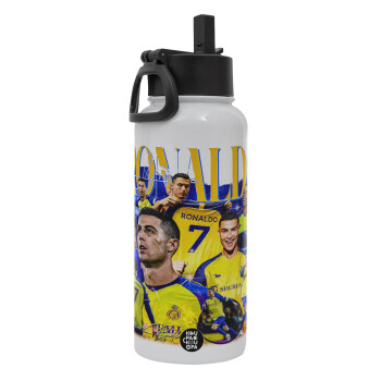 Cristiano Ronaldo Al Nassr, Metal mug thermo White with Straw and Spout Lid (Stainless steel), double wall, 950ml