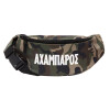 Unisex waist bag (banana) in Jungle camouflage color with 2 pockets