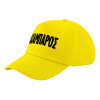 Καπέλο παιδικό Baseball, 100% Βαμβακερό Twill, Κίτρινο (ΒΑΜΒΑΚΕΡΟ, ΠΑΙΔΙΚΟ, UNISEX, ONE SIZE)