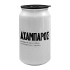 Κούπα ταξιδιού μεταλλική με καπάκι (tin-can) 500ml