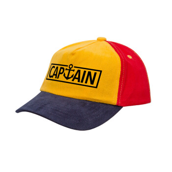 CAPTAIN, Καπέλο παιδικό Baseball, 100% Βαμβακερό Drill, Κίτρινο/Μπλε/Κόκκινο (ΒΑΜΒΑΚΕΡΟ, ΠΑΙΔΙΚΟ, ONE SIZE)