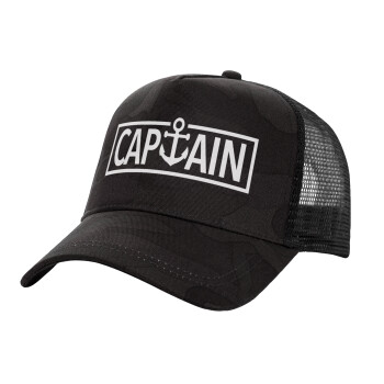 CAPTAIN, Adult Structured Trucker Hat, with Mesh, Dark Army (100% COTTON, ADULT, UNISEX, ONE SIZE)