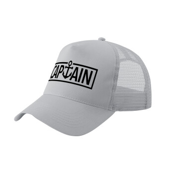 CAPTAIN, Adult Structured Trucker Hat, with Mesh, GRAY (100% COTTON, ADULT, UNISEX, ONE SIZE)