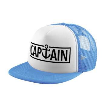 CAPTAIN, Καπέλο παιδικό Soft Trucker με Δίχτυ ΓΑΛΑΖΙΟ/ΛΕΥΚΟ (POLYESTER, ΠΑΙΔΙΚΟ, ONE SIZE)