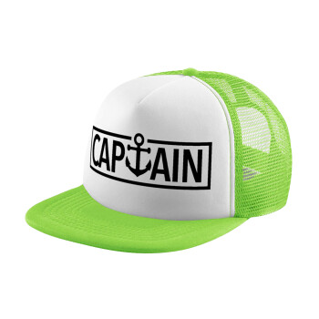 CAPTAIN, Adult Soft Trucker Hat with Mesh GREEN/WHITE (POLYESTER, ADULT, ONE SIZE)