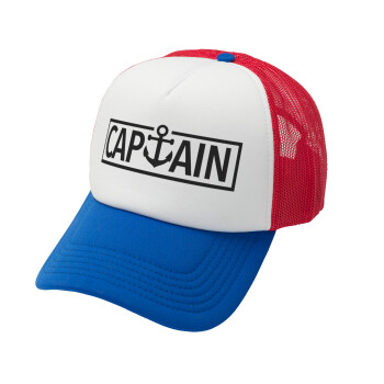 CAPTAIN, Adult Soft Trucker Hat with Red/Blue/White Mesh (POLYESTER, ADULT, UNISEX, ONE SIZE)