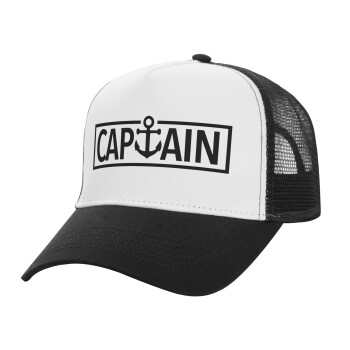 CAPTAIN, Adult Structured Trucker Hat, with Mesh, WHITE/BLACK (100% COTTON, ADULT, UNISEX, ONE SIZE)