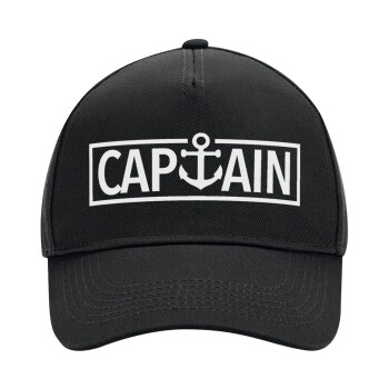 CAPTAIN, Καπέλο Ενηλίκων Ultimate ΜΑΥΡΟ, (100% ΒΑΜΒΑΚΕΡΟ DRILL, ΕΝΗΛΙΚΩΝ, UNISEX, ONE SIZE)