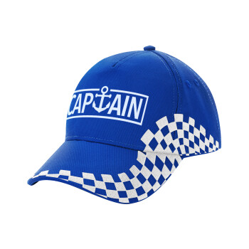 CAPTAIN, Adult Ultimate BLUE RACING Cap, (100% COTTON DRILL, ADULT, UNISEX, ONE SIZE)