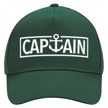 CAPTAIN, Adult Ultimate Hat GREEN, (100% COTTON DRILL, ADULT, UNISEX, ONE SIZE)