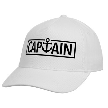 CAPTAIN, Καπέλο παιδικό Baseball, 100% Βαμβακερό, Λευκό
