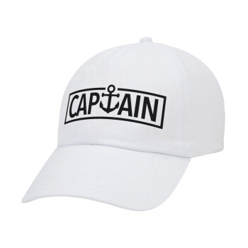 CAPTAIN, Καπέλο Ενηλίκων Baseball Λευκό 5-φύλλο (POLYESTER, ΕΝΗΛΙΚΩΝ, UNISEX, ONE SIZE)