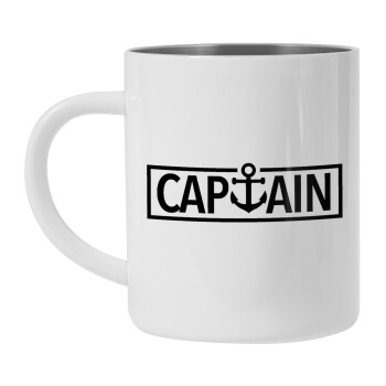 CAPTAIN, Κούπα Ανοξείδωτη διπλού τοιχώματος 300ml