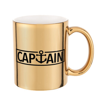 CAPTAIN, Κούπα κεραμική, χρυσή καθρέπτης, 330ml