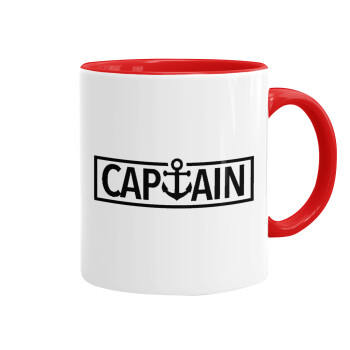 CAPTAIN, Κούπα χρωματιστή κόκκινη, κεραμική, 330ml