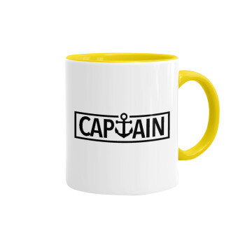 CAPTAIN, Κούπα χρωματιστή κίτρινη, κεραμική, 330ml