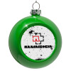 Green Christmas tree ornament bauble 8cm