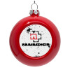 Red Christmas tree ornament bauble 8cm