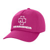 Children's Baseball Cap, 100% Cotton Twill, Fuchsia (COTTON, CHILDREN'S, UNISEX, ONE SIZE)