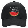 Adult Ultimate Hat BLACK, (100% COTTON DRILL, ADULT, UNISEX, ONE SIZE)