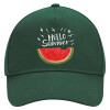 Adult Ultimate Hat GREEN, (100% COTTON DRILL, ADULT, UNISEX, ONE SIZE)