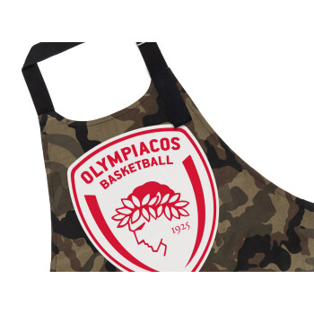 Olympiacos B.C., Ποδιά Σεφ με τσέπες, Βαμβακερή, Camouflage (ΕΝΗΛΙΚΩΝ, 100% COTTON)