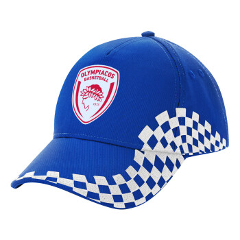 Olympiacos B.C., Adult Ultimate BLUE RACING Cap, (100% COTTON DRILL, ADULT, UNISEX, ONE SIZE)