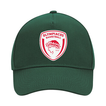 Olympiacos B.C., Adult Ultimate Hat GREEN, (100% COTTON DRILL, ADULT, UNISEX, ONE SIZE)