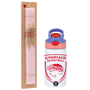 Olympiacos B.C., Easter Set, Children's thermal stainless steel water bottle with safety straw, pink/purple (350ml) & Easter scented flat candle (30cm) (PINK)