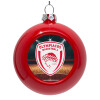 Red Christmas tree ornament bauble 8cm