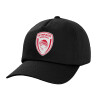 Child's Baseball Cap, 100% Cotton, Black