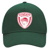 Adult Ultimate Hat GREEN, (100% COTTON DRILL, ADULT, UNISEX, ONE SIZE)